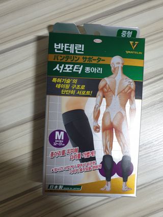 페키아름님이 올린 리뷰 사진 1