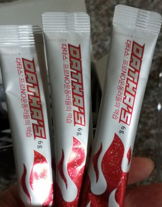 노바라이프셀 다타스_프로NO운동러들의 역습 — 5점을 준 리뷰어가 2021년 6월 올린 사용 사진