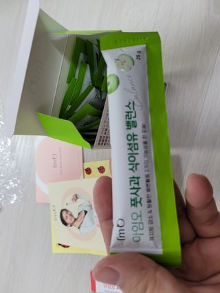 소우마님이 올린 리뷰 사진 2