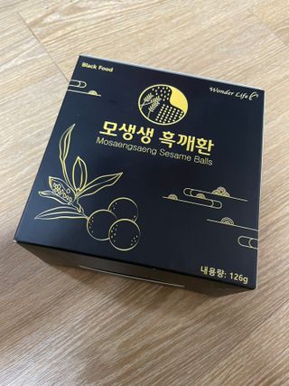 럽S하3님이 올린 리뷰 사진 1