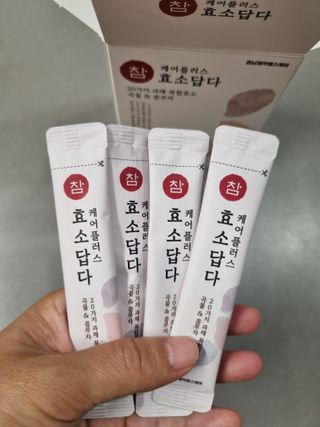 미니어뭉님이 올린 리뷰 사진 2