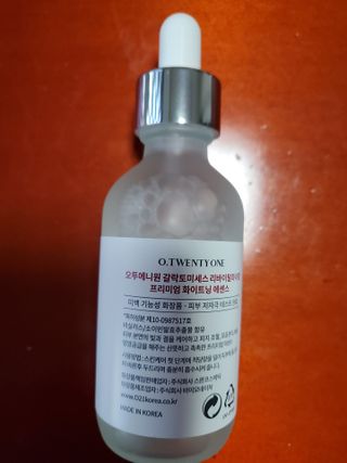 오투에니원 갈락토미세스 리바이탈라이징 프리미엄 화이트닝 에센스 50ml — 5점을 준 리뷰어가 2022년 12월 올린 사용 사진