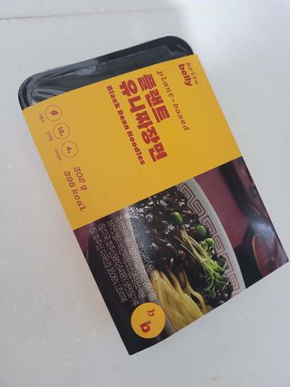 yangyang8227님이 올린 리뷰 사진 1