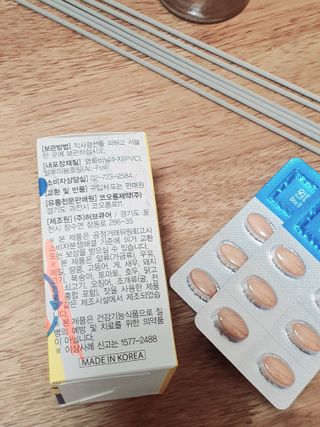 비베러라이프 원데이 팻버너 다이어트 — 5점을 준 리뷰어가 2022년 6월 올린 사용 사진