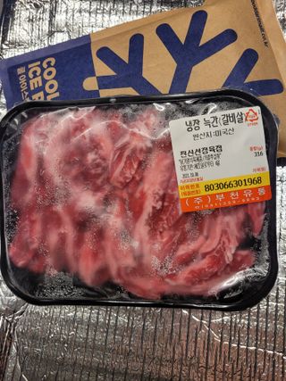 줄리님이 올린 리뷰 사진 3