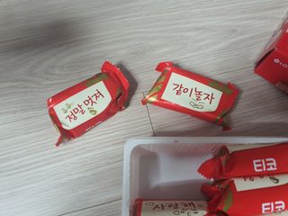 불량주부벗어나기님이 올린 리뷰 사진 1