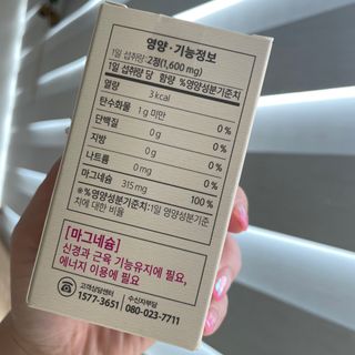 라라라멈님이 올린 리뷰 사진 4
