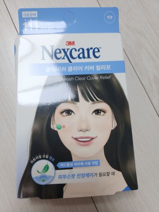 🌄님이 올린 리뷰 사진 3