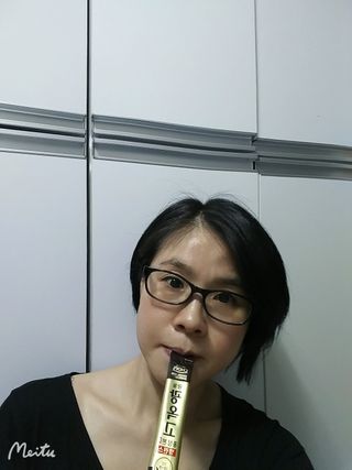 [광동제약] 광옥고 홍삼 본 밸런스 1박스 30포 — 5점을 준 리뷰어가 2021년 9월 올린 사용 사진