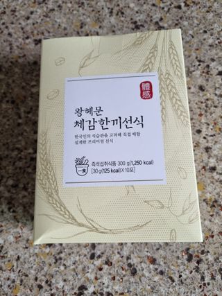 시아TV님이 올린 리뷰 사진 1