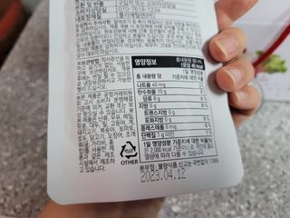 kongsae88님이 올린 리뷰 사진 2