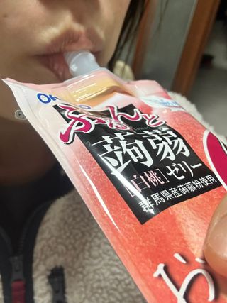 ORIHIRO 오리히로 곤약젤리 제로칼로리 130g 4종 4팩(맛별로 1팩씩) — 5점을 준 리뷰어가 2023년 1월 올린 사용 사진