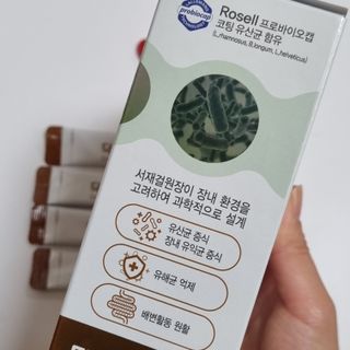 도레미님이 올린 리뷰 사진 3