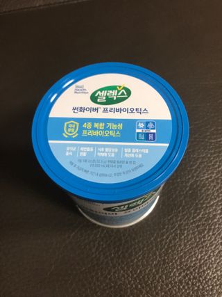 큰방구님이 올린 리뷰 사진 2