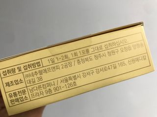 Jin님이 올린 리뷰 사진 3