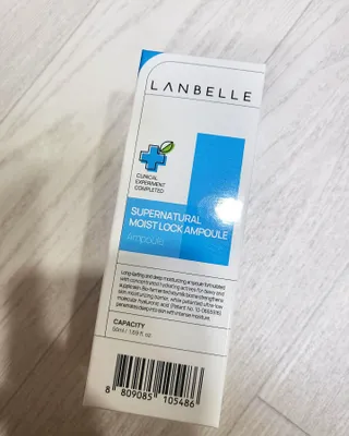 랑벨 수퍼내츄럴 수분잠금 앰플 50ml — 5점을 준 리뷰어가 2023년 1월 올린 사용 사진