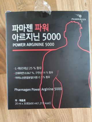 남매연년생엄마님이 올린 리뷰 사진 2