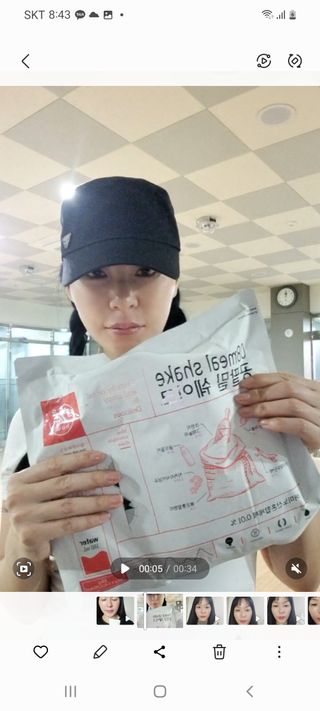 클린24시간 공팔밀쉐이크 1세트 (5개) — 5점을 준 리뷰어가 2023년 3월 올린 사용 사진