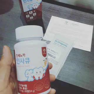 이선주님이 올린 리뷰 사진 4