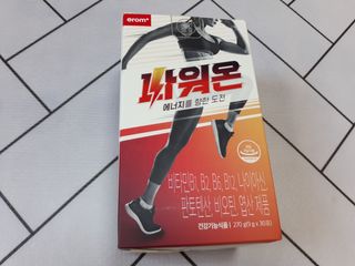 mm님이 올린 리뷰 사진 3