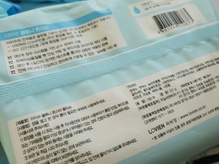 윤블리맘님이 올린 리뷰 사진 2