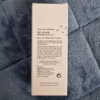 llast님이 올린 리뷰 사진 2