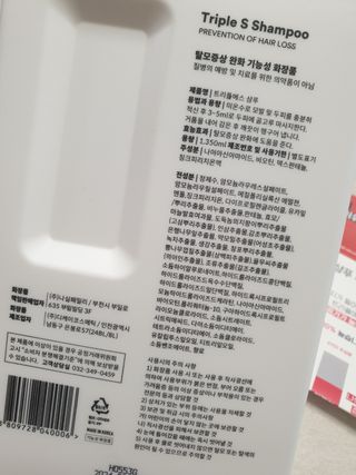 o7902o님이 올린 리뷰 사진 2