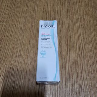 피지오겔 레드수딩 시카밸런스 크림 50ml — 5점을 준 리뷰어가 2022년 4월 올린 사용 사진