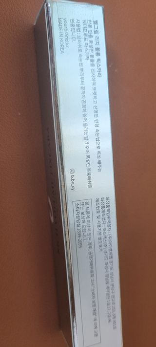 김씩씩님이 올린 리뷰 사진 4