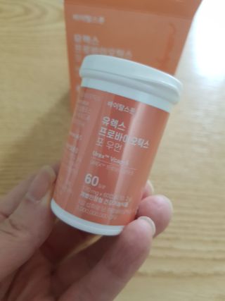 빛날Hwan님이 올린 리뷰 사진 3