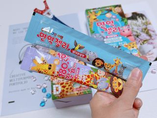 유타미양님이 올린 리뷰 사진 3