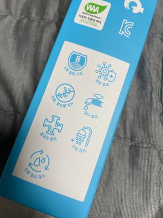 호찌영님이 올린 리뷰 사진 2