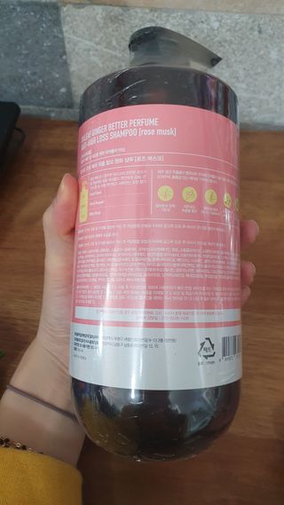 달리프 진저 베러 퍼퓸 탈모 완화 샴푸 1000ml 향 3종 — 4점을 준 리뷰어가 2021년 1월 올린 사용 사진