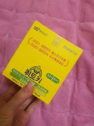 예퓨님이 올린 리뷰 사진 2