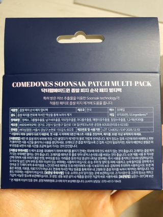 형통맘님이 올린 리뷰 사진 3
