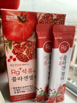 함초록 Rg+ 석류콜라겐젤리 — 5점을 준 리뷰어가 2021년 3월 올린 사용 사진