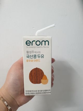 이롬 erom 황성주박사의 국산콩 두유 호두와 아몬드 — 3점을 준 리뷰어가 2020년 12월 올린 사용 사진