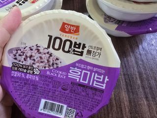 [구매평]양반 동원 양반 100밥 흑미밥, 130g, 12개 — 5점을 준 리뷰어가 2025년 5월 올린 사용 사진