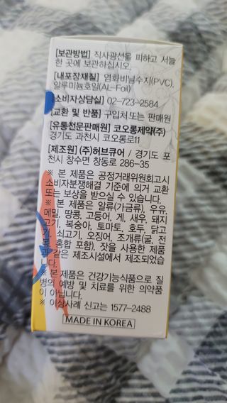 fall님이 올린 리뷰 사진 2