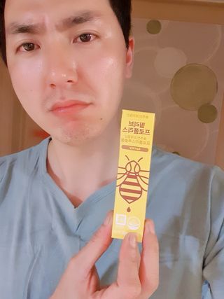 jeeun2da님이 올린 리뷰 사진 1