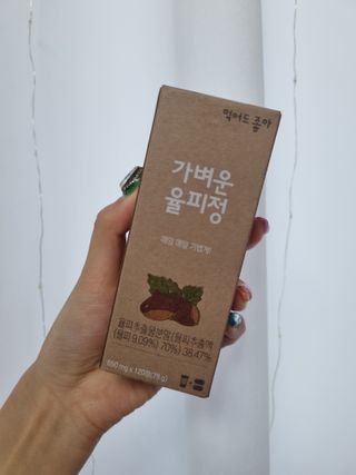 토닉님이 올린 리뷰 사진 4