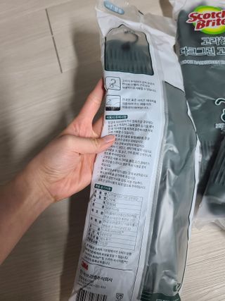 응디니님이 올린 리뷰 사진 2