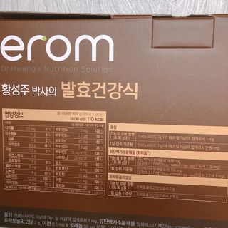 므힛님이 올린 리뷰 사진 1