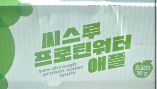 참새세마리님이 올린 리뷰 사진 3