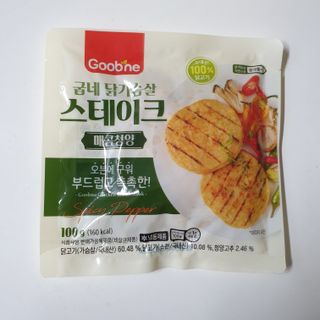 굽네몰 굽네 닭가슴살 스테이크 3종 9팩 — 5점을 준 리뷰어가 2021년 11월 올린 사용 사진