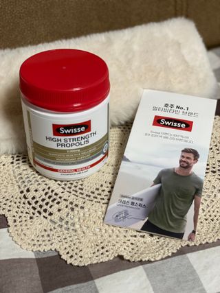 Swisse 스위스 고함량 프로폴리스 2,000mg 210정 — 5점을 준 리뷰어가 2021년 4월 올린 사용 사진
