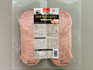 사남매맘님이 올린 리뷰 사진 4