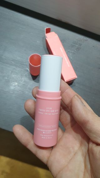 스킨큐어 산다화 카멜리아 안티 링클 멀티밤 — 5점을 준 리뷰어가 2023년 1월 올린 사용 사진