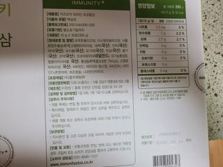 snow3224님이 올린 리뷰 사진 2