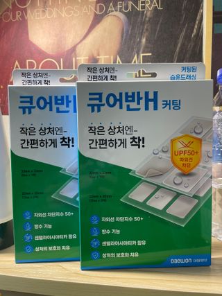 상큼이님이 올린 리뷰 사진 2